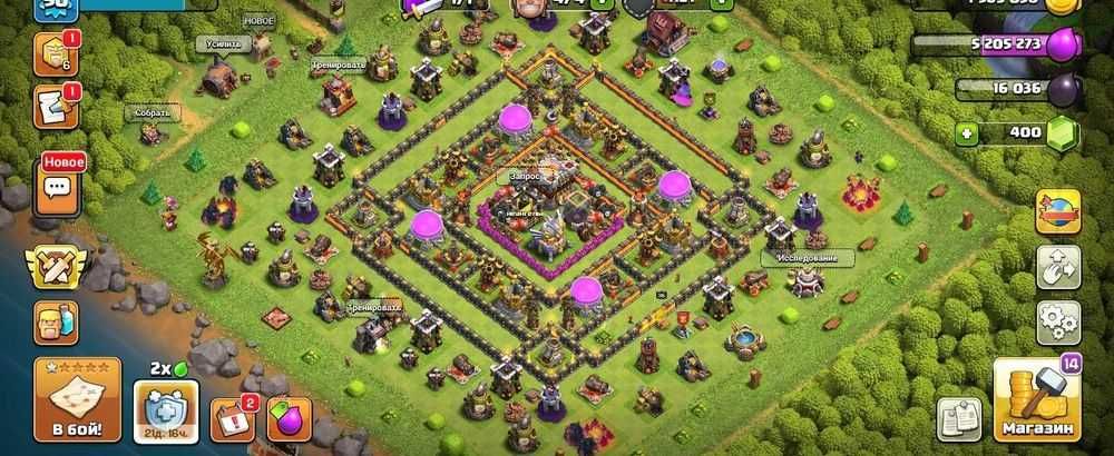 Аккаунт Clash Of Clans 11 ТХ