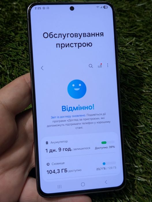 Samsung galaxy S21 (20592) 8/128GB Neverlock