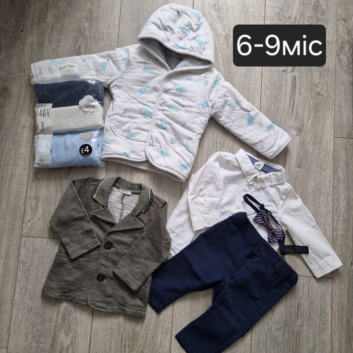 Дитячий одяг для немовлят для хлопчика від 0 до 18 місяців