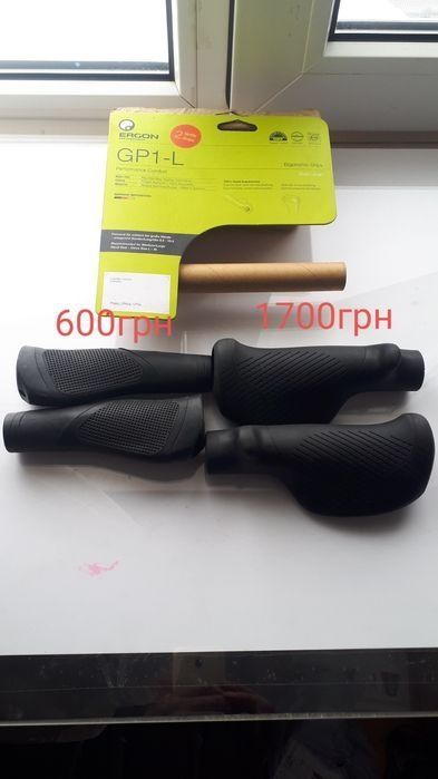 Подсидельний штирь