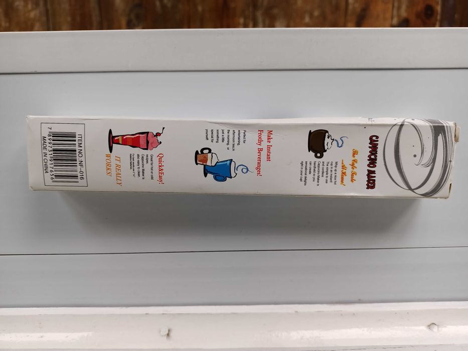 Міксер для вершків