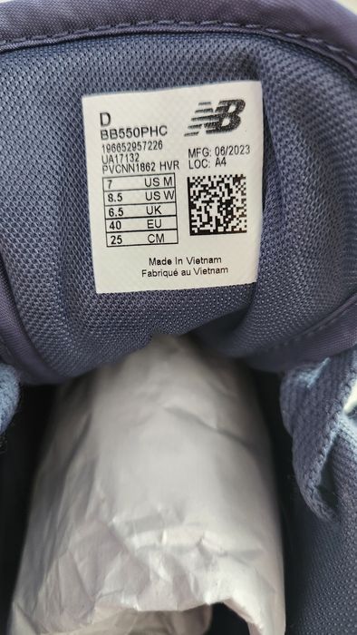 New Balance 550, блакитні, 40 розмір.