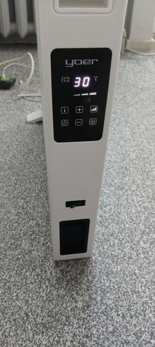 Grzejnik konwektorowy yoer 2000w