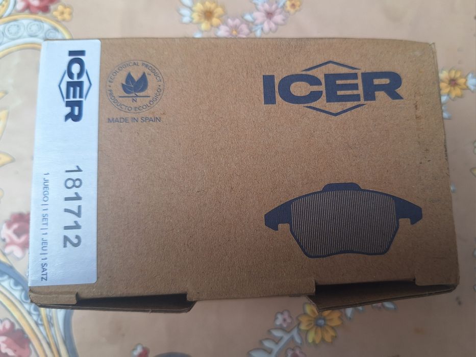 Тормозні колодки КІА