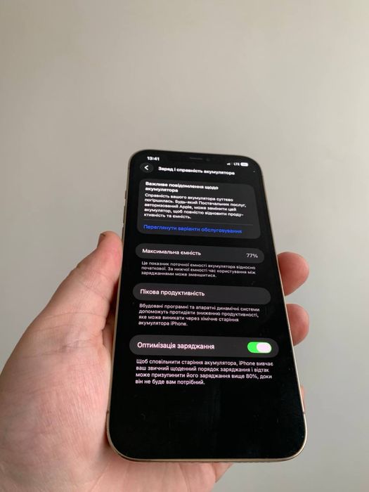 Iphone 12 pro max 256