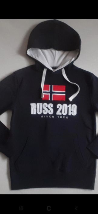 Bluza z kapturem Russe Service w rozmiarze S