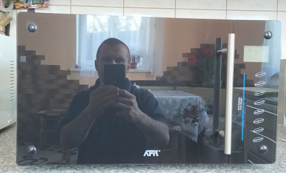 ПродаМікрозвильовка AFK