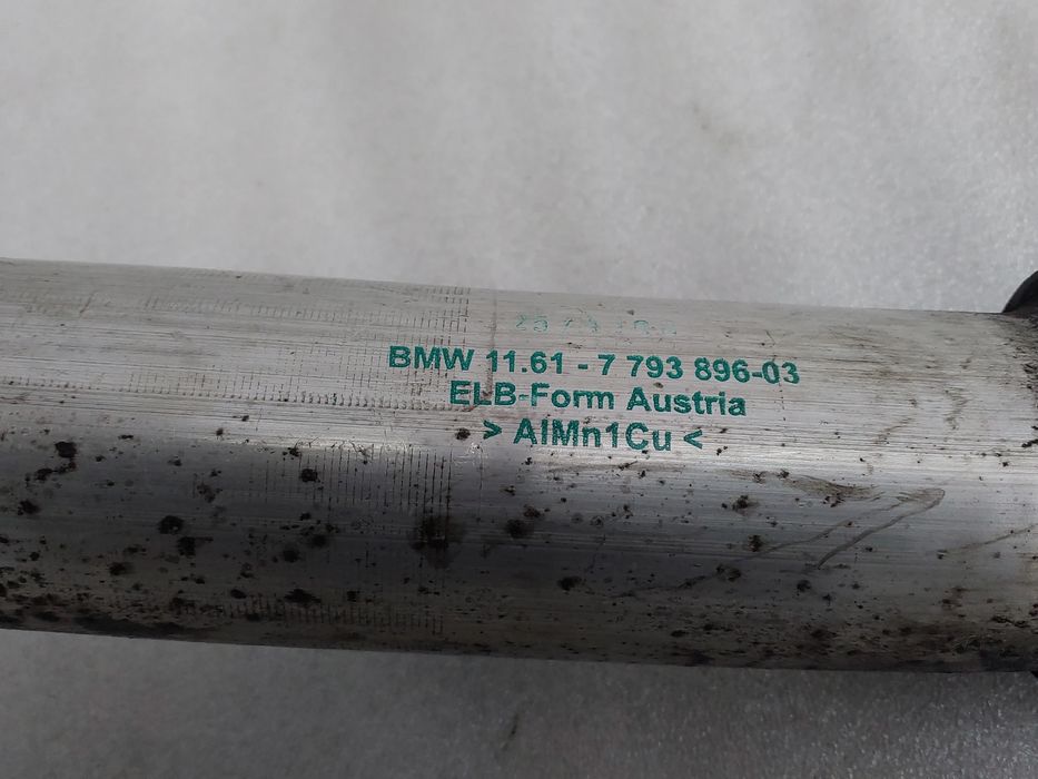Tubo do intercooler BMW 5 Touring (E61)