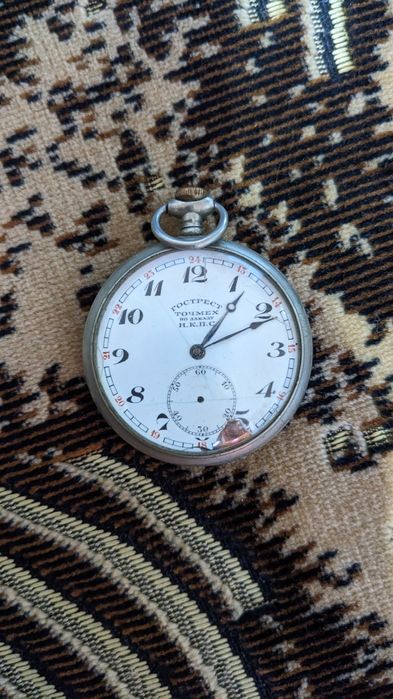 Часы Н.К.П.С. 1920 год
