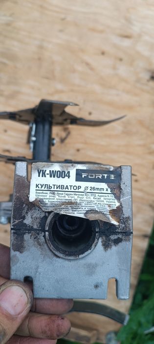 Продам насадку культиватор на бензокосу