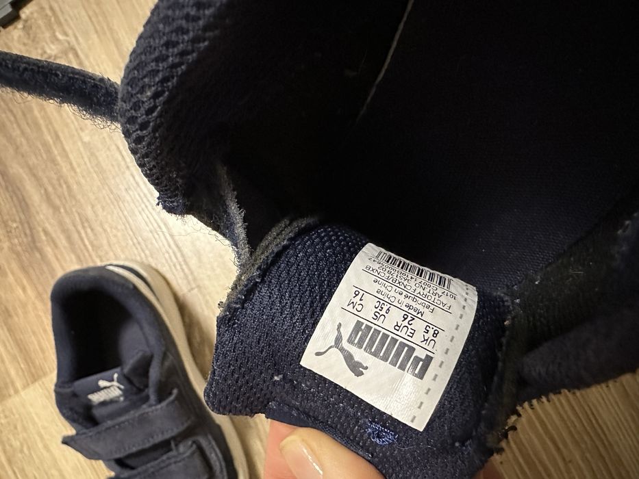 Взуття кросівки кеди Adidas Puma 27 р