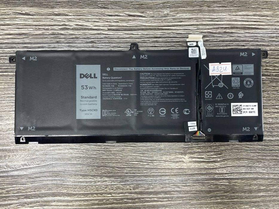 Акумулятор батарея DELL PKWVM/ H5CKD/ V6W33  ОРИГІНАЛ