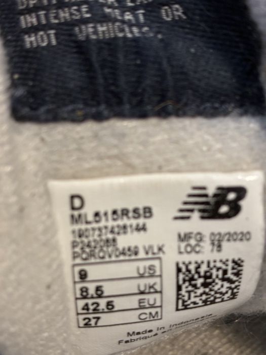 Кросівки New Balance 515