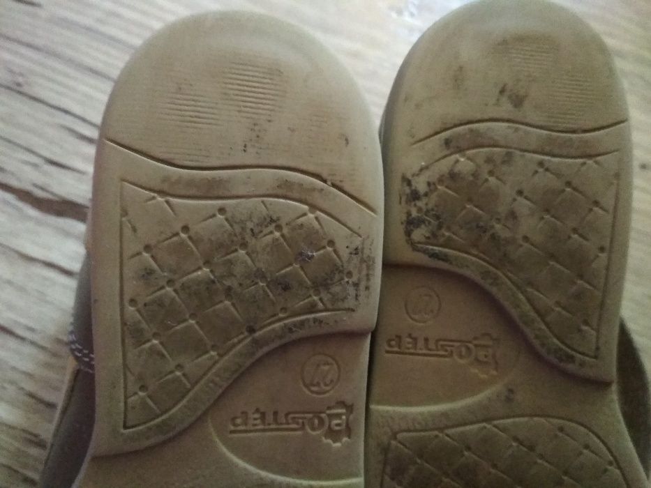 Buty ortopedyczne z wkładka skórzane rozm 27