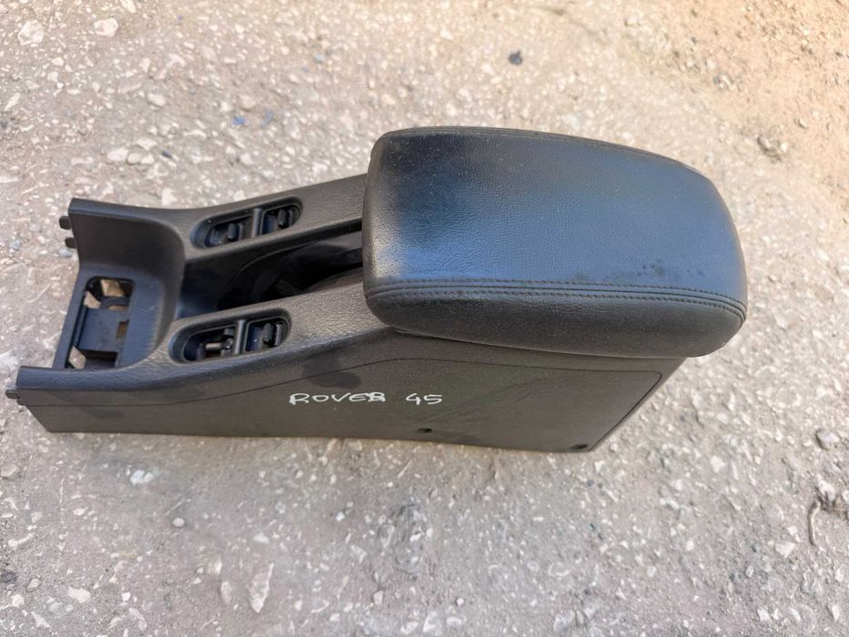 consola rover 45