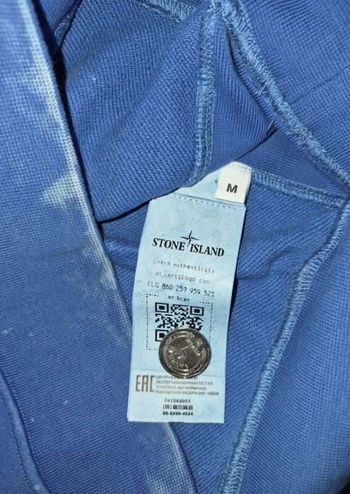 Stone Island Off Dye