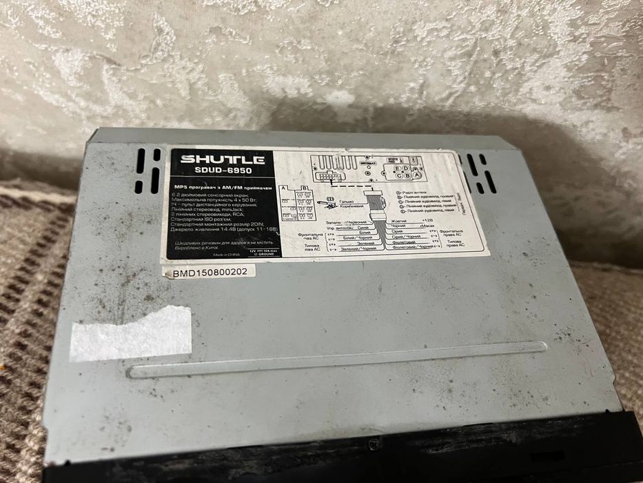 Продам автомагнитолу 2 DIN SHUTTLE