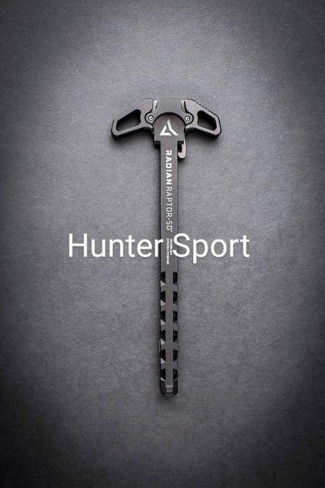 Рычаг Radian Raptor AR15 важіль