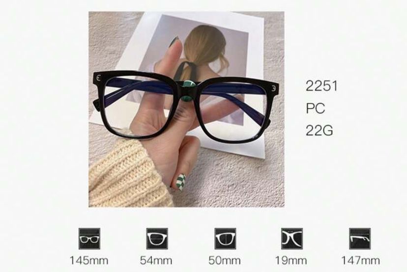 Oprawki czerwone szyk