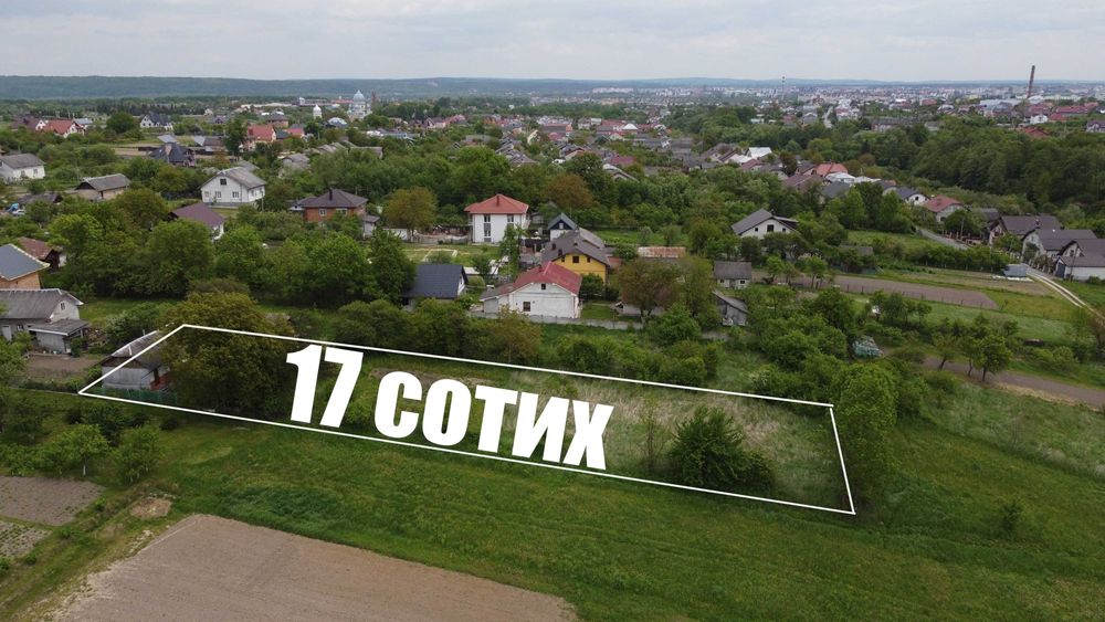 Продаж ділянка 17с. Будинок46м. Газ. Світло. Угринів. Незалежності 282