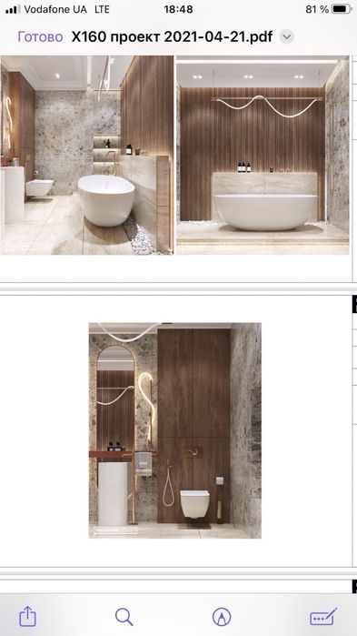 Продам видовую квартиру 160 м.кв Центр ул РыморЖК «Театральный « 7/15»