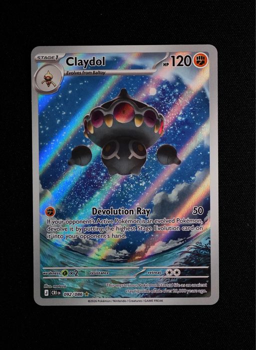 Pokemon TCG Illustration Rares