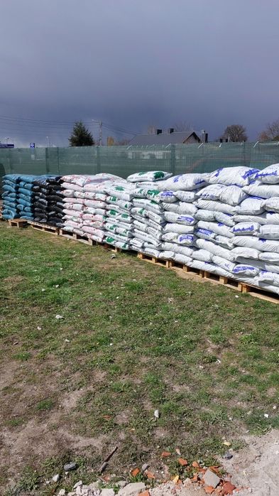 Ziemia, kora ogrodowa