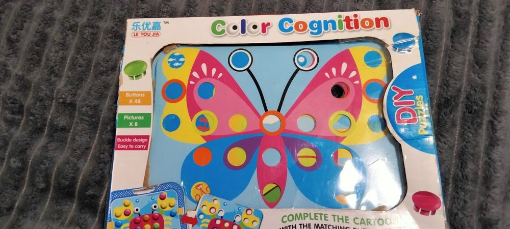 Мозайка детская большая