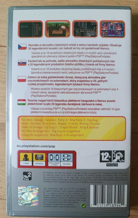 Namco Museum Battle Collection (Platinum) PSP | pac-man | BDB Stan