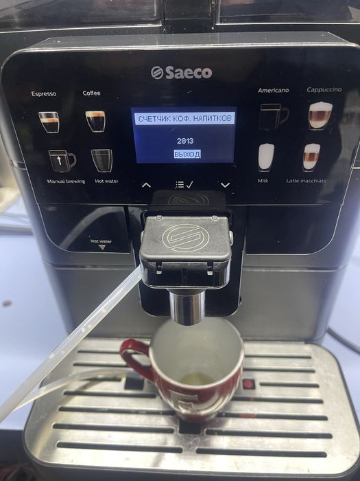 Кофемашина кофеварка saeco royal OTC