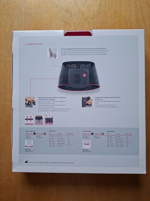 Бандаж поясний Lumbamed basik 3р.