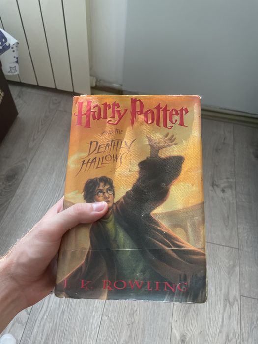 Гаррі Поттер Дари смерті (2 частини)