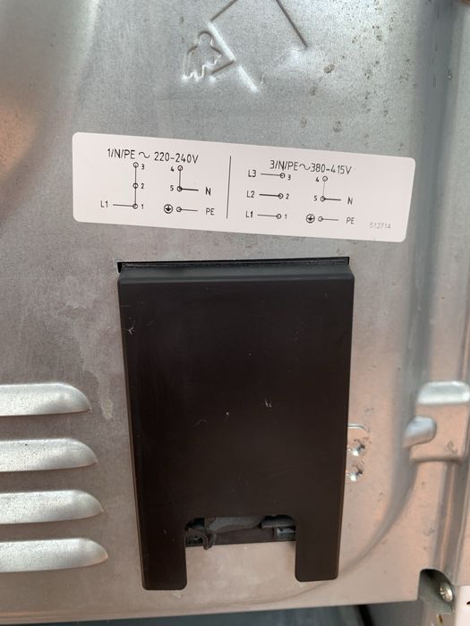 Плита електрична Gorenje EC5121WG-B