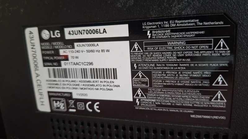 Smart TV 43 Polegadas, UHD, otimo estado! Televisor, TV. Levantar no Porto.