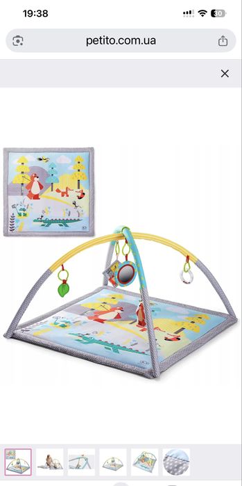 Розвиваючий килимок KinderKraft Mily з бортиком