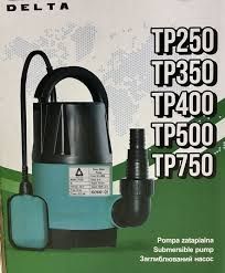 Насос для Грязной воды Фекальный Дренажный Польша TP-250