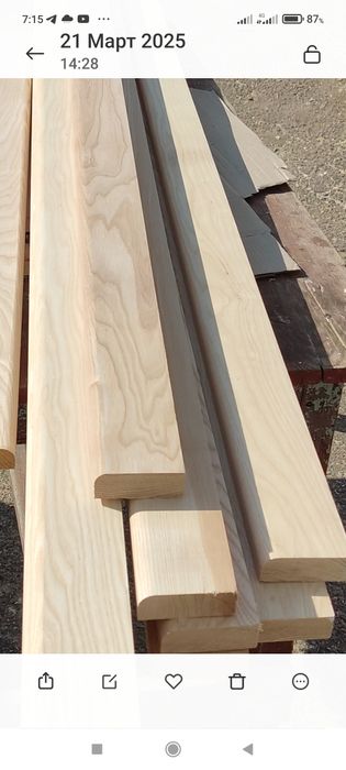 Брус, рейка из ясеня, дуба, ольхи