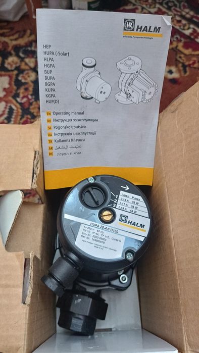 циркуляційний насос HALM HUPA 25-4.0 U130