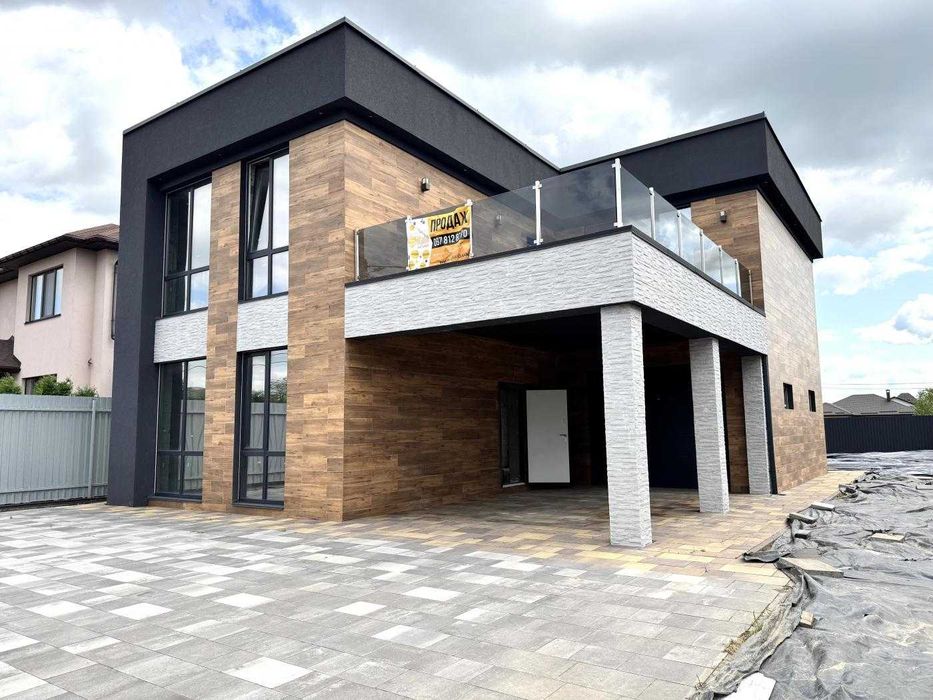 Єоселя! Будинок, дом с. Гора, хай-тек, поряд ліс, Київ- 8хв