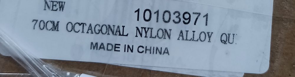 Восьмиугольный софтбокс NEEWER  NS 27 P