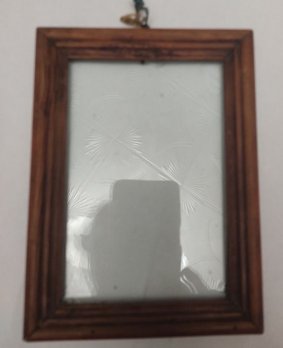 Старая иконка...