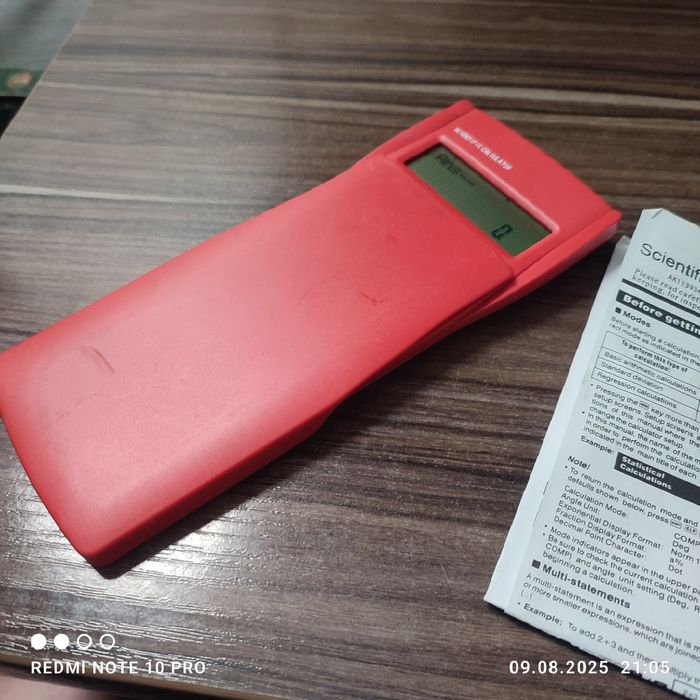 Инженерный калькулятор АК113934