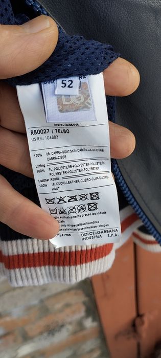 Кожанная куртка Dolce & Gabbana