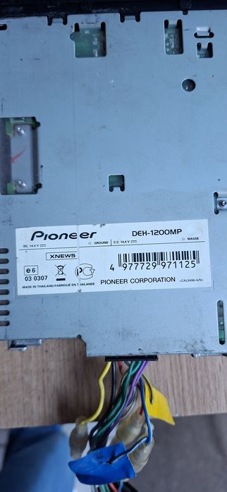 Pionier DEH-1200MP