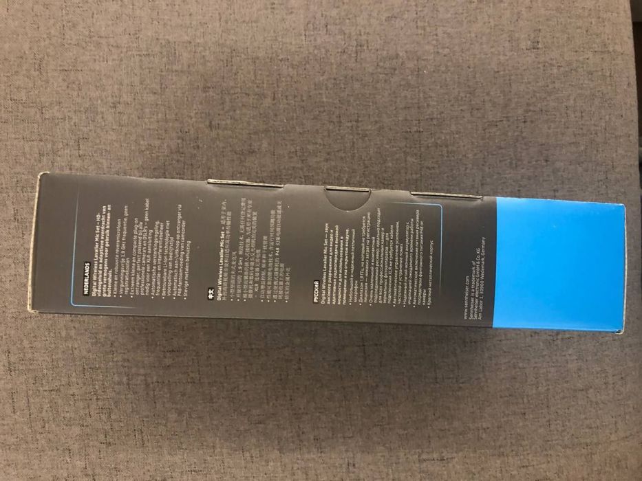 Sennheiser AVX-ME2 SET-4-US