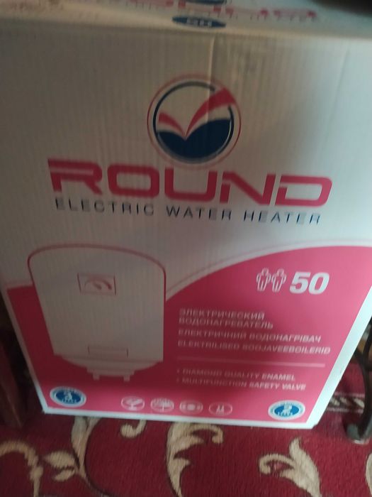 Водонарівач ROUND VWR 50