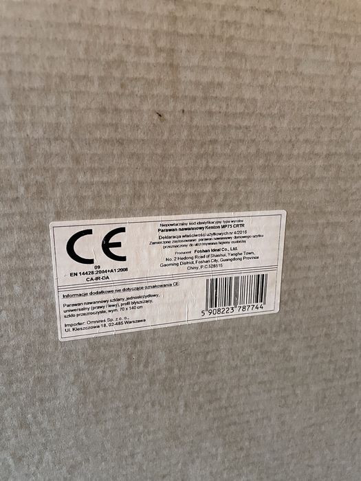 Sprzedam parawan wannowy 70x140
