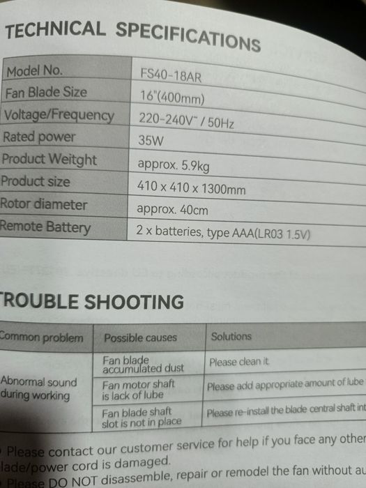 підлоговий вентилятор MYCARBON FS40-18AR.