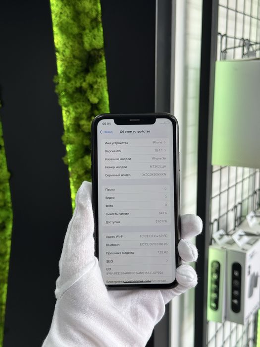 iPhone Xr 64gb Neverlock! Магазин! Гарантія! Айфон!