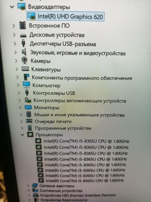 Продам ноутбук DELL